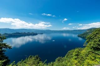 Lac Towada