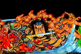 Festival Nebuta à Aomori