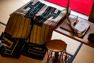 Vêtements traditionnels du peuple Ainu