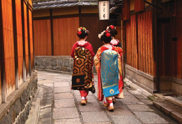Quartier de Gion, Kyoto