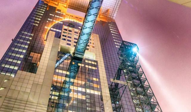 Observatoire Kuchu Teien, Umeda Sky Building, Osaka